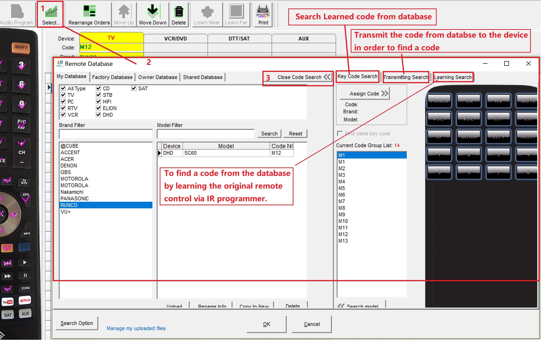 V7 software Code Search